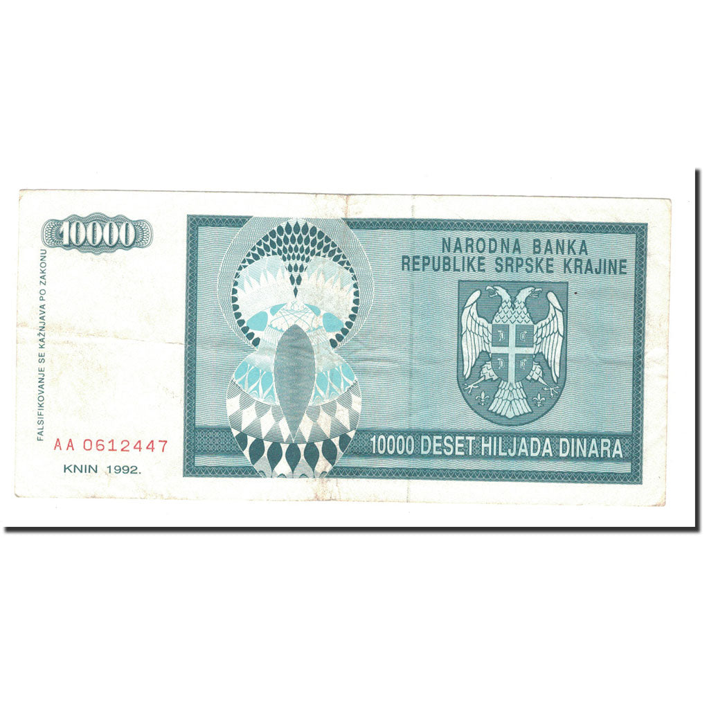 Banknote, Croatia, 10,000 Dinara, 1992, KM:R7a, EF(40-45)