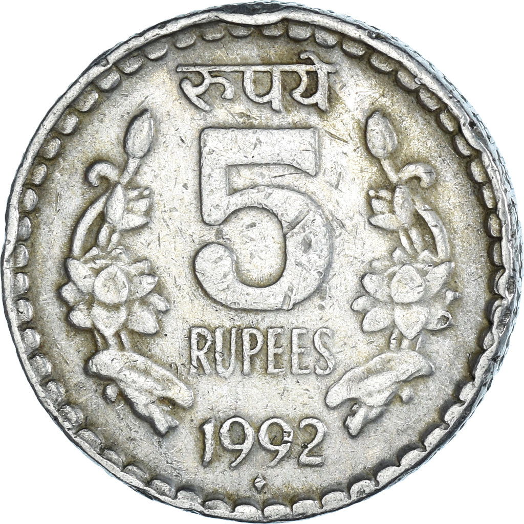 Münze, India, 5 Rupees, 1992