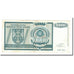 Banknote, Croatia, 10,000 Dinara, 1992, KM:R7a, EF(40-45)
