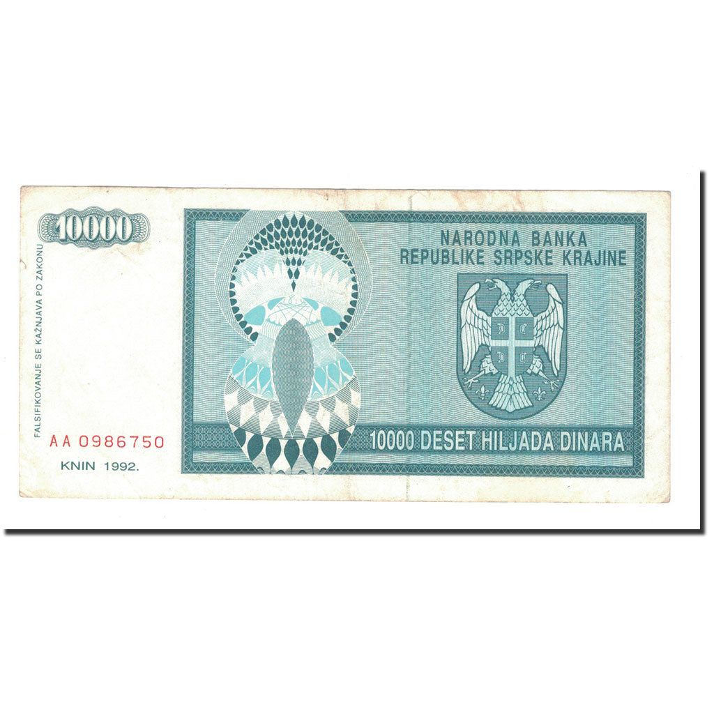 Banknote, Croatia, 10,000 Dinara, 1992, KM:R7a, EF(40-45)