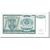 Banknote, Croatia, 10,000 Dinara, 1992, KM:R7a, AU(50-53)