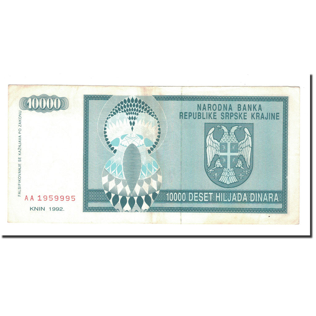 Banknote, Croatia, 10,000 Dinara, 1992, KM:R7a, AU(50-53)