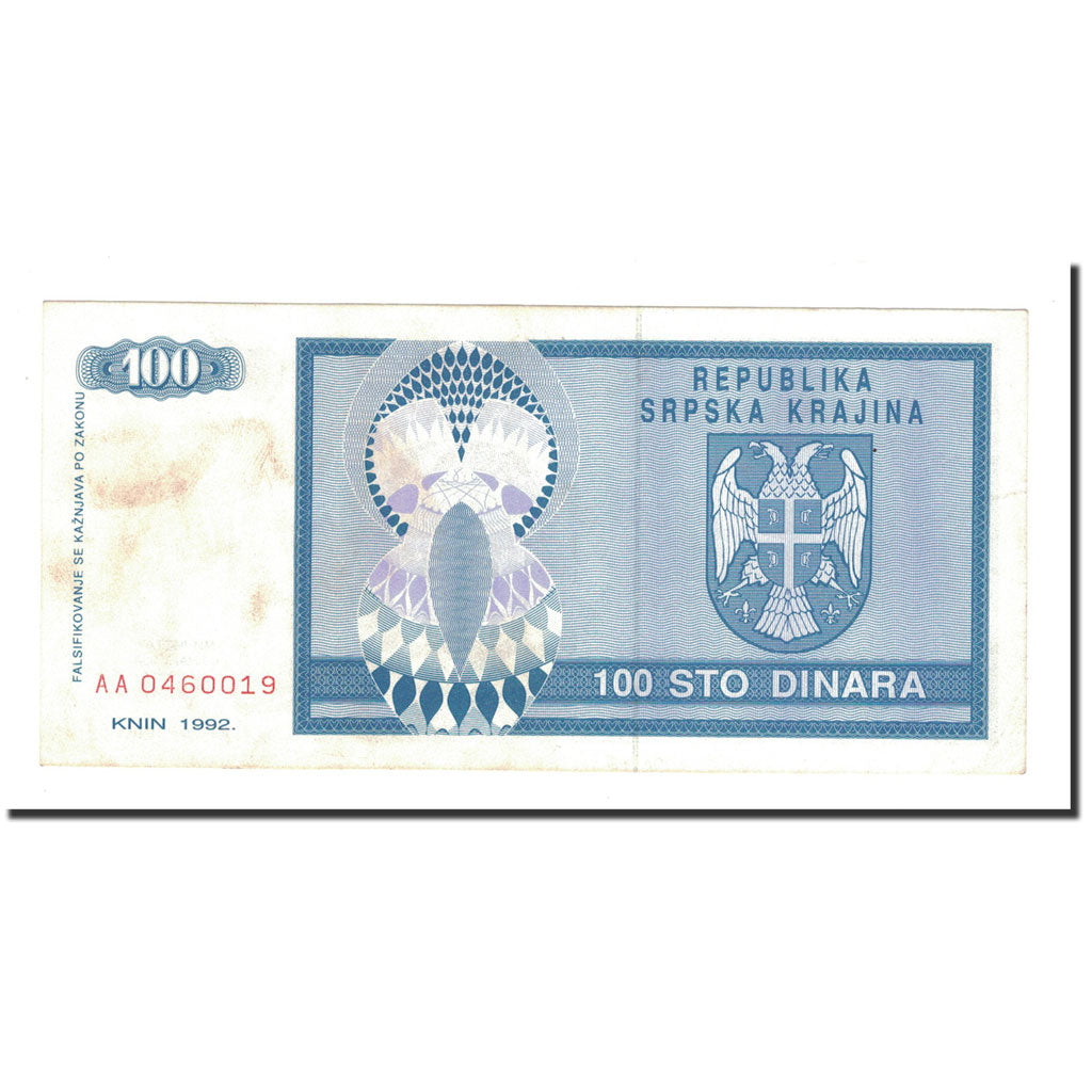 Banknote, Croatia, 100 Dinara, 1992, KM:R3a, AU(50-53)
