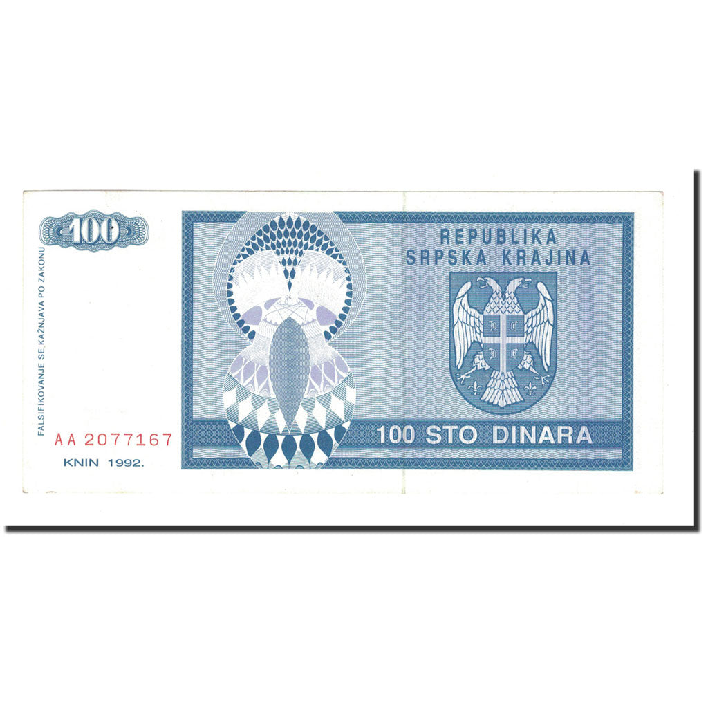 Banknote, Croatia, 100 Dinara, 1992, KM:R3a, AU(55-58)