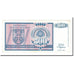 Banknote, Croatia, 500 Dinara, 1992, KM:R4a, EF(40-45)