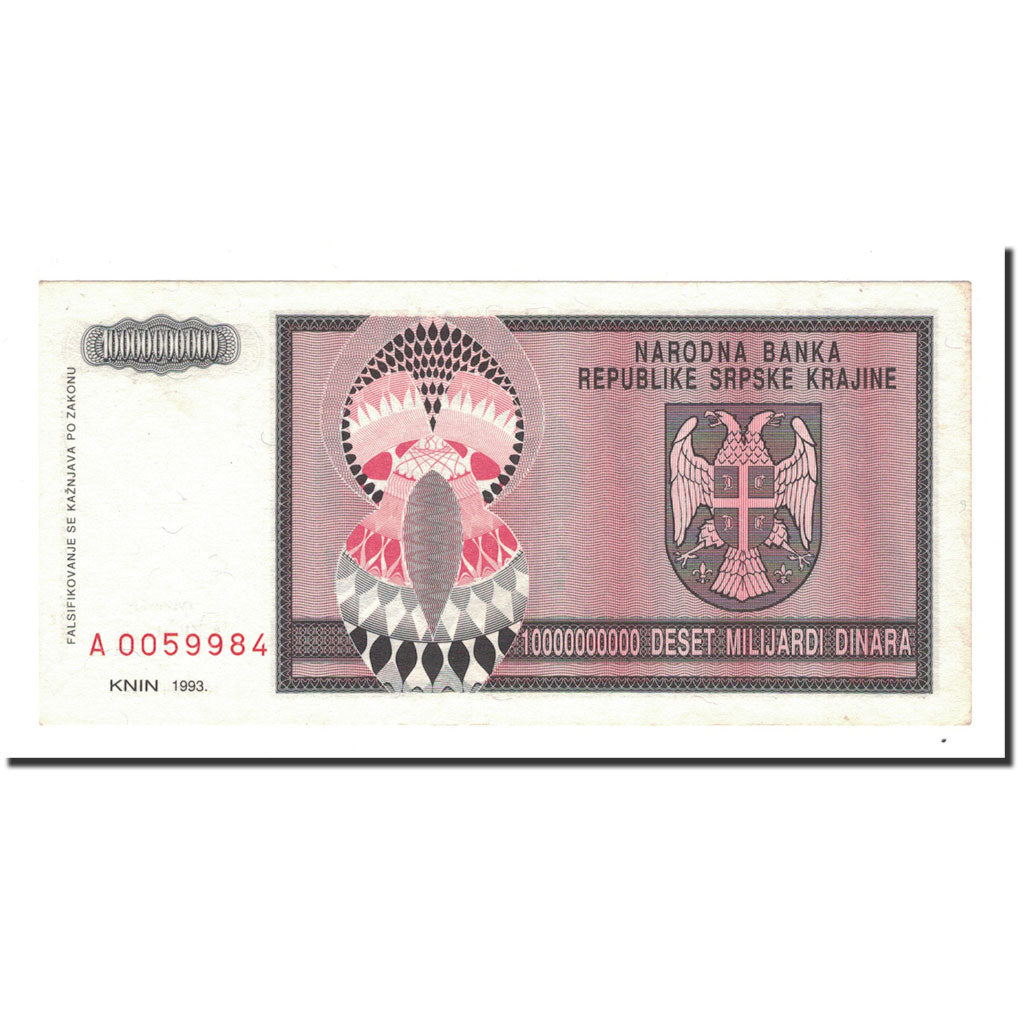 Banknote, Croatia, 10 Milliard Dinara, 1993, KM:R19a, AU(55-58)