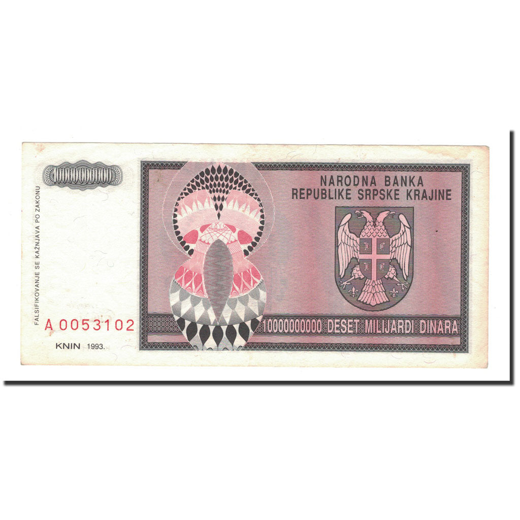 Banknote, Croatia, 10 Milliard Dinara, 1993, KM:R19a, EF(40-45)