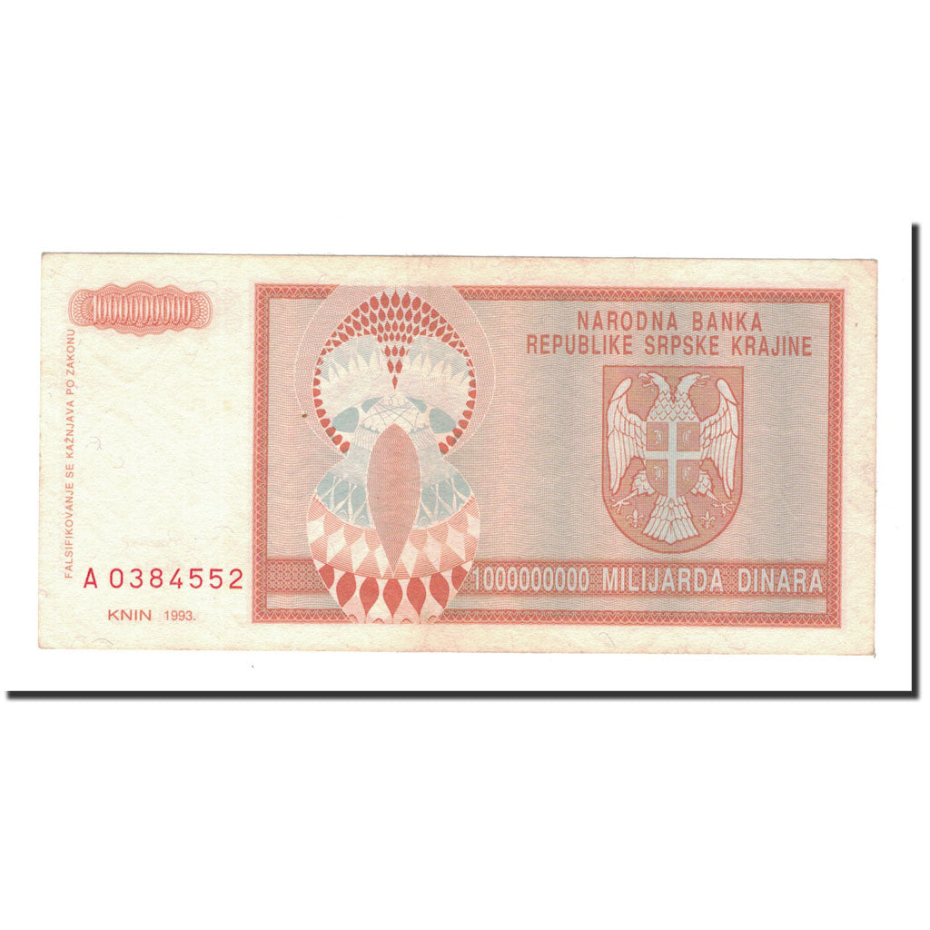 Banknote, Croatia, 1 Milliard Dinara, 1993, KM:R17a, EF(40-45)