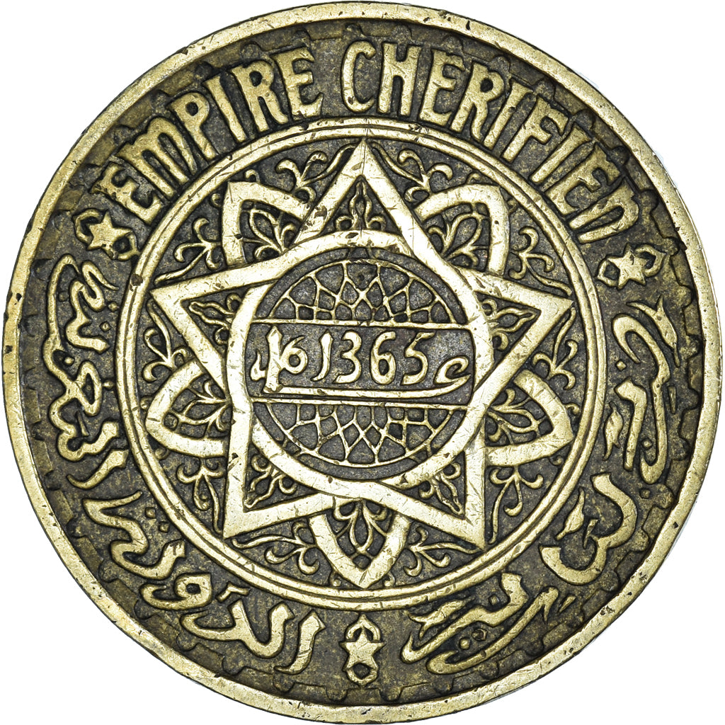 Munten, Marokko, 5 Francs, 1365