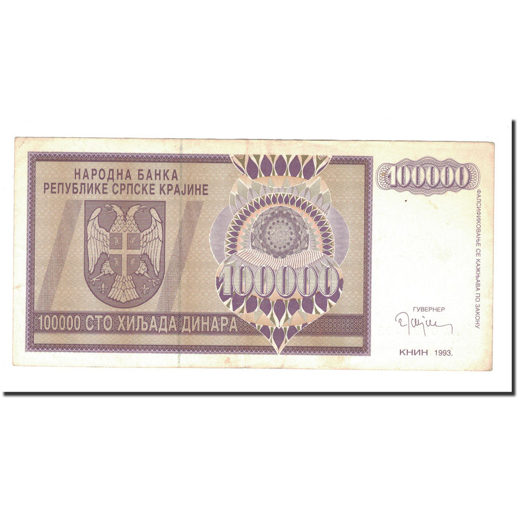Banknote, Croatia, 100,000 Dinara, 1993, KM:R9a, EF(40-45)