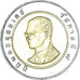 Moeda, Tailândia, 10 Baht, 2003