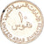 Moeda, Emirados Árabes Unidos, 10 Fils, 2001