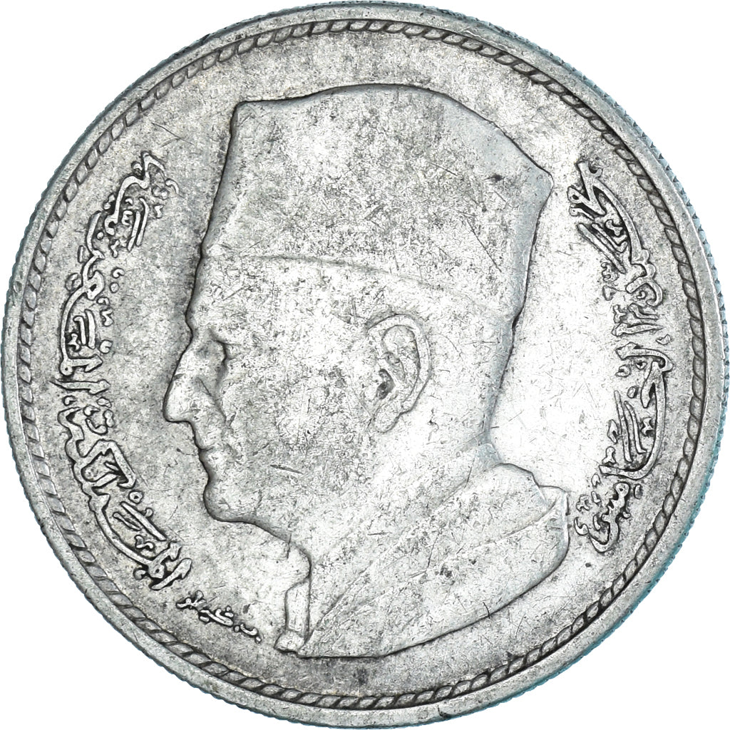 Moeda, Marrocos, Dirham, 1960