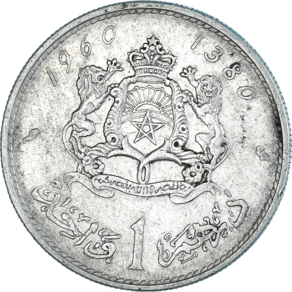 Moeda, Marrocos, Dirham, 1960