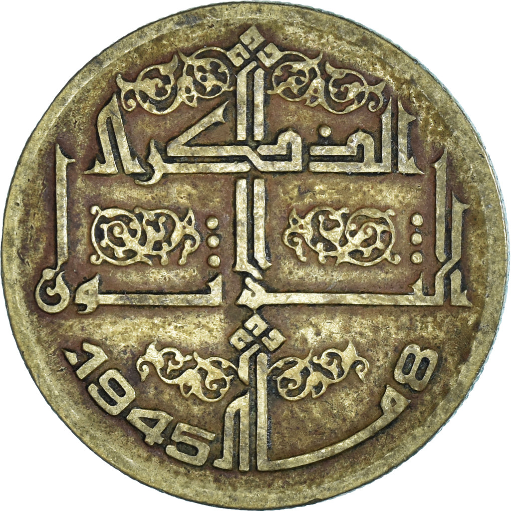 Coin, Algeria, 50 Centimes, 1945