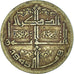 Coin, Algeria, 50 Centimes, 1945