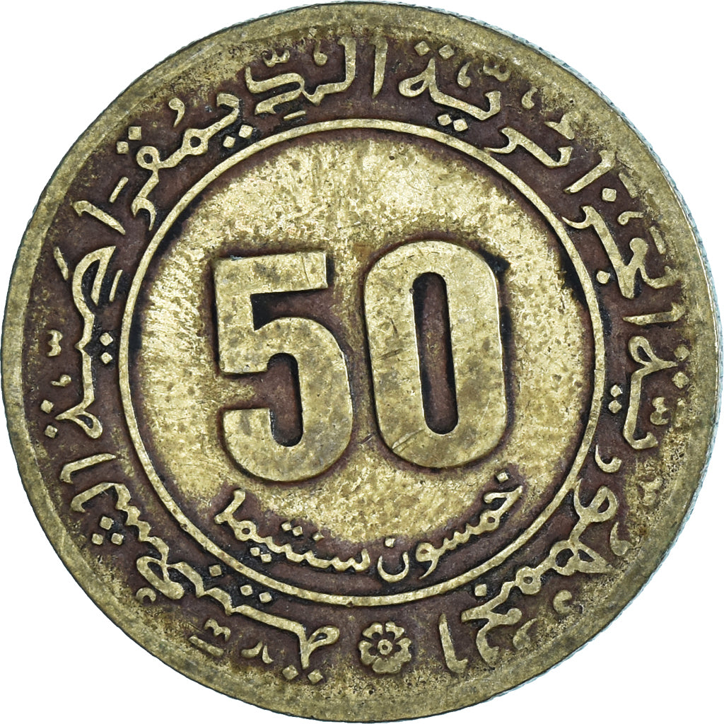 Coin, Algeria, 50 Centimes, 1945