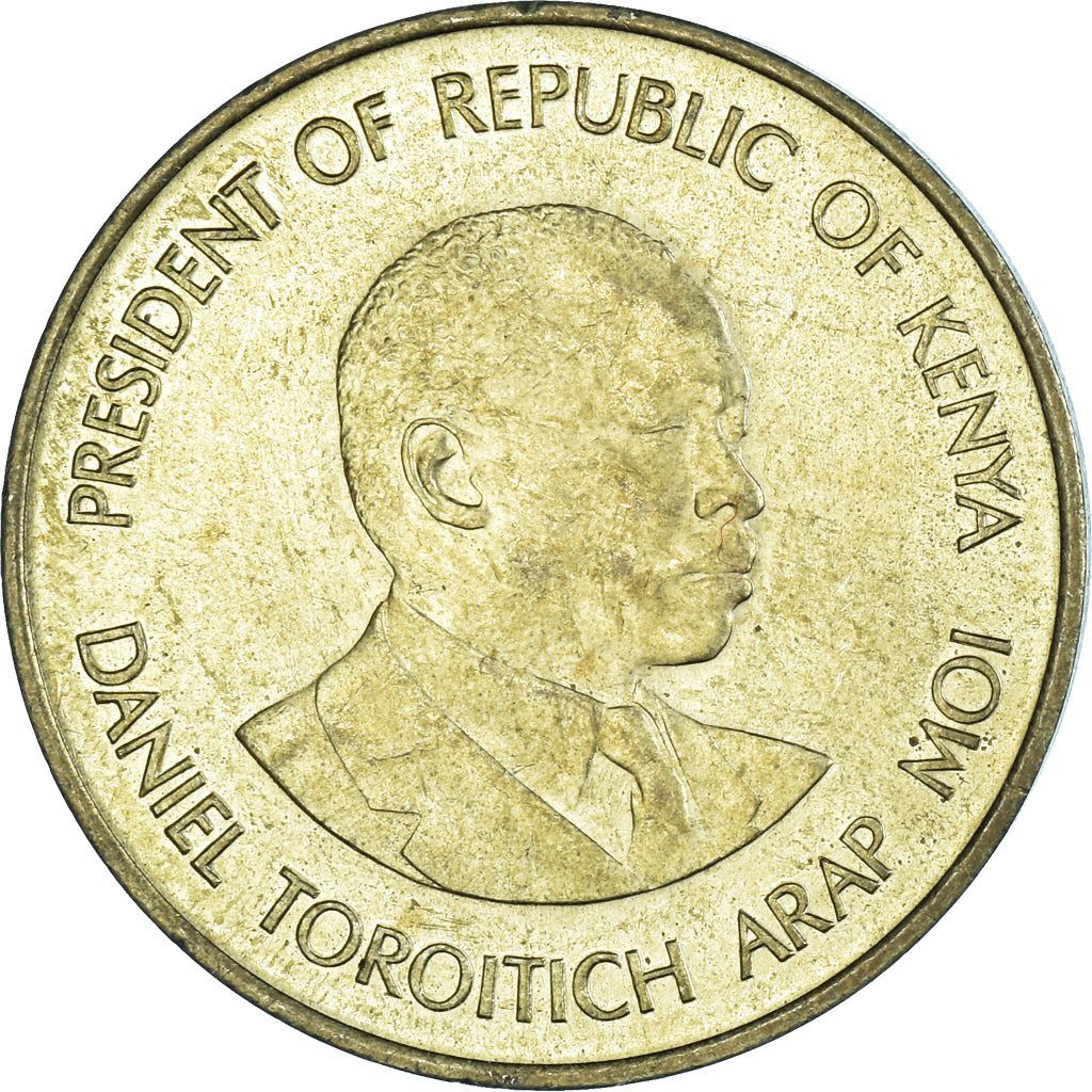 Coin, Kenya, 5 Cents, 1987