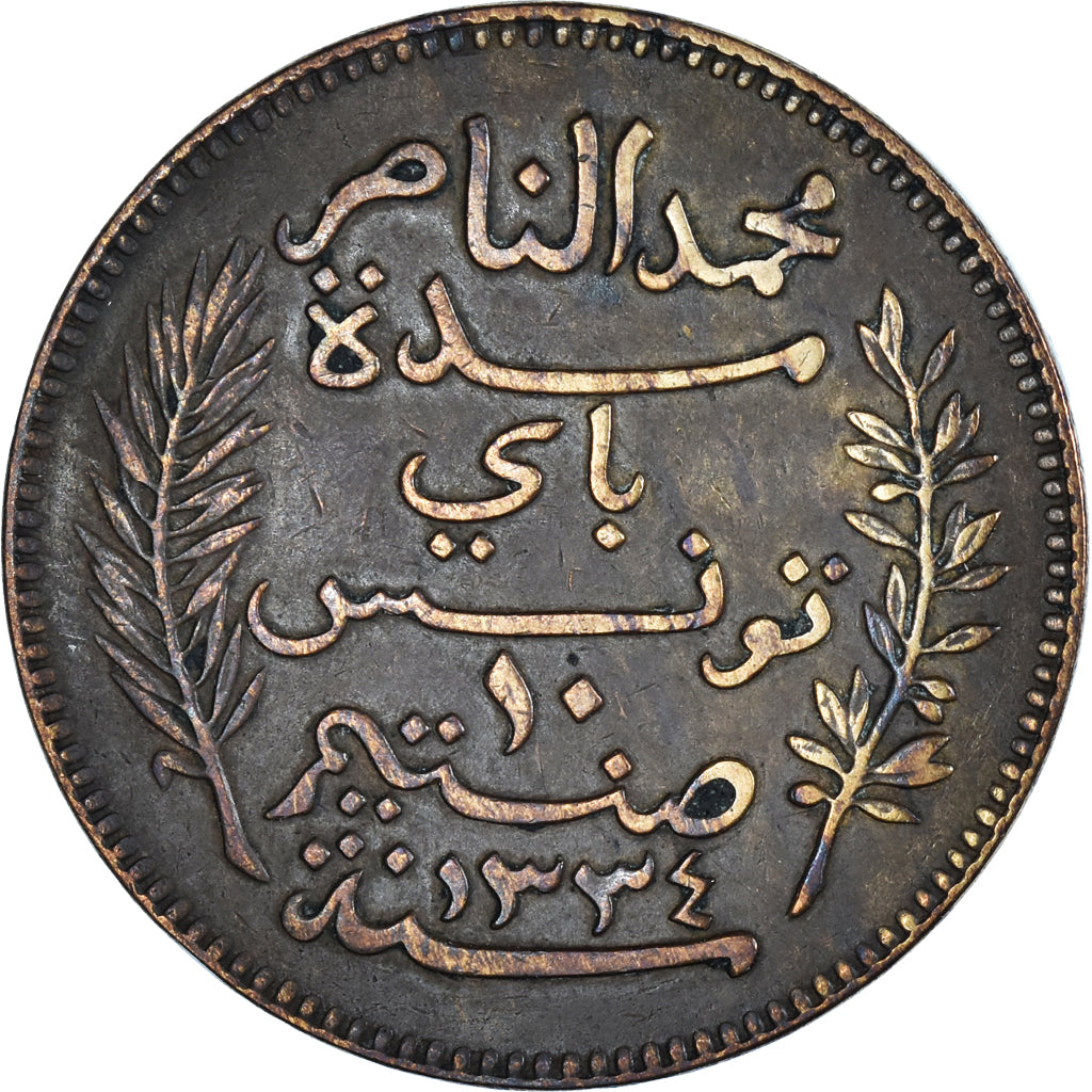 Moneta, Tunisia, 10 Centimes, 1916