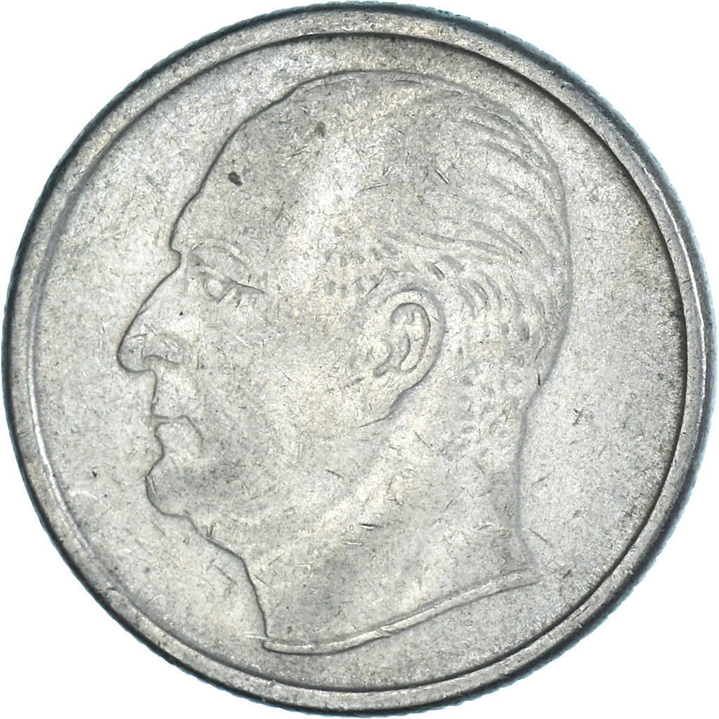 Monnaie, Norvège, 50 Öre, 1960