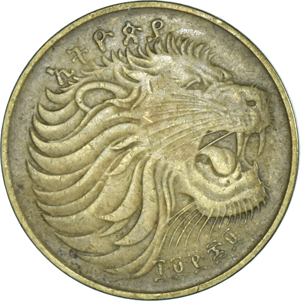 Münze, Äthiopien, 5 Cents, 1969