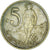 Coin, Ethiopia, 5 Cents, 1969