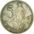 Moneta, Etiopia, 5 Cents, 1969
