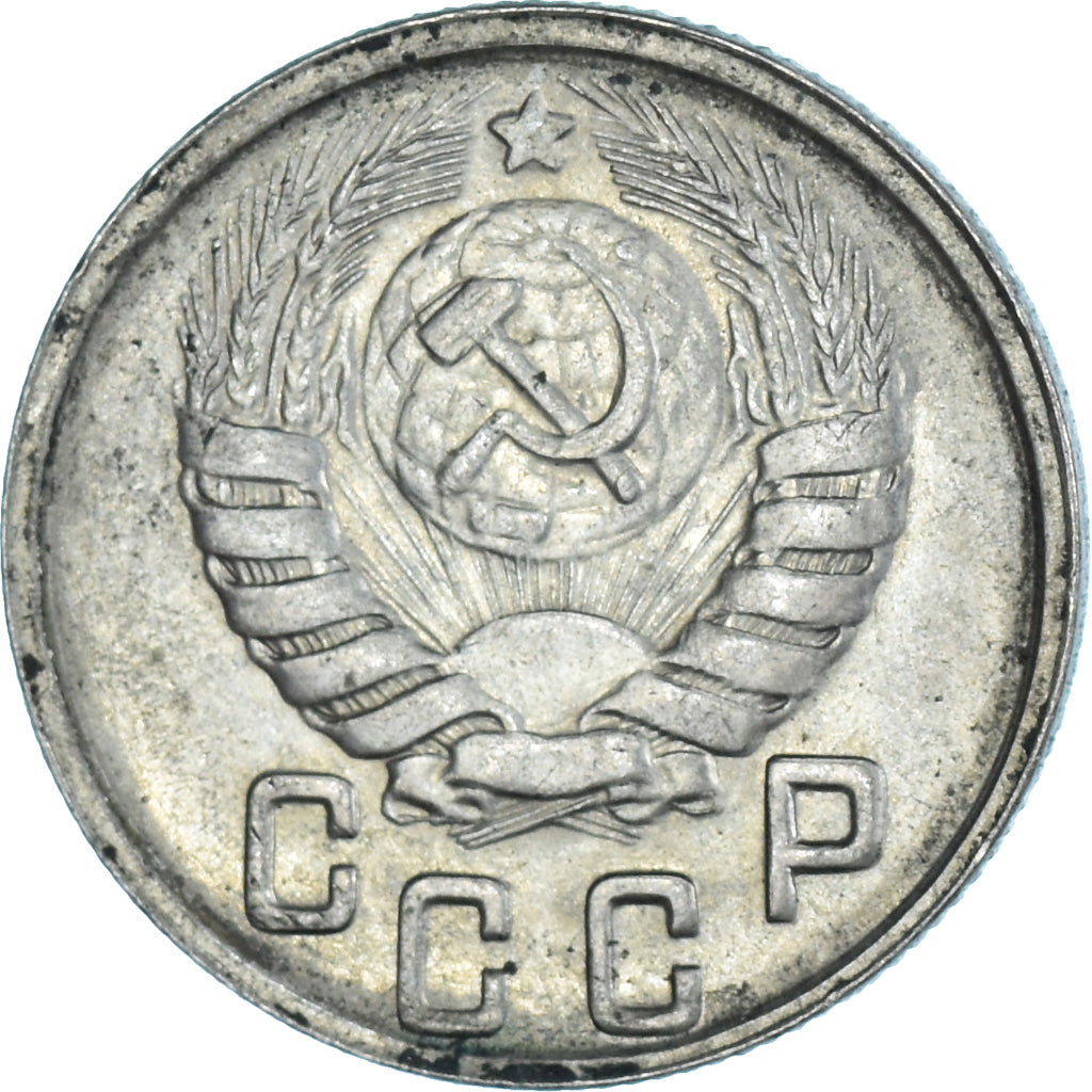 Münze, Russland, 15 Kopeks, 1943