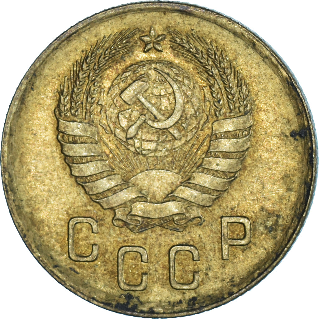 Coin, Russia, 2 Kopeks, 1940