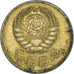 Coin, Russia, 2 Kopeks, 1940