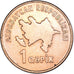 Moneda, Azerbaiyán, Qapik, 2006