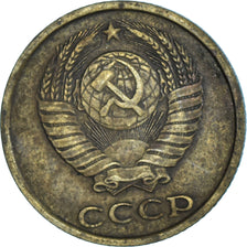 Coin, Russia, 2 Kopeks, 1983