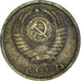 Coin, Russia, 2 Kopeks, 1983