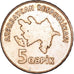 Monnaie, Azerbaïdjan, 5 Qapik, 2006