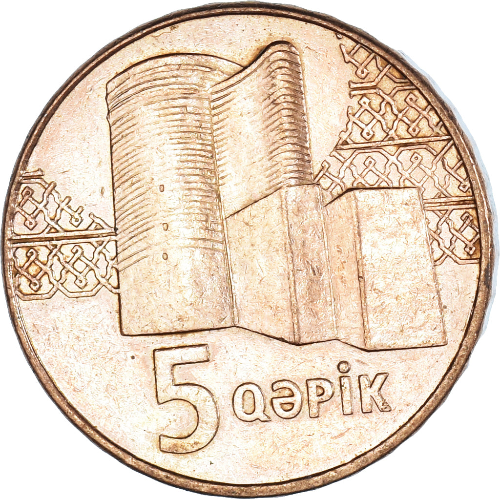 Monnaie, Azerbaïdjan, 5 Qapik, 2006