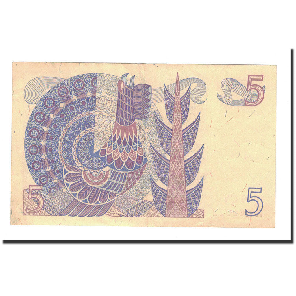 Banknote, Sweden, 5 Kronor, 1976, KM:51d, AU(50-53)