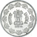 Coin, India, 50 Paise, 1985