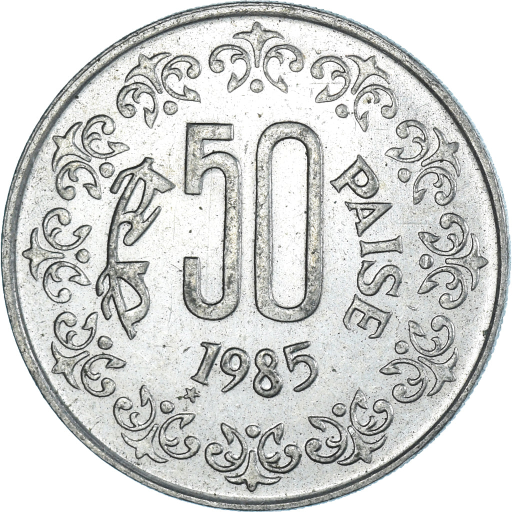 Coin, India, 50 Paise, 1985