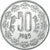 Coin, India, 50 Paise, 1985