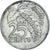 Coin, TRINIDAD & TOBAGO, 25 Cents, 1979