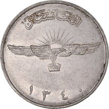 Moneta, Afghanistan, 2 Afghanis, 1340
