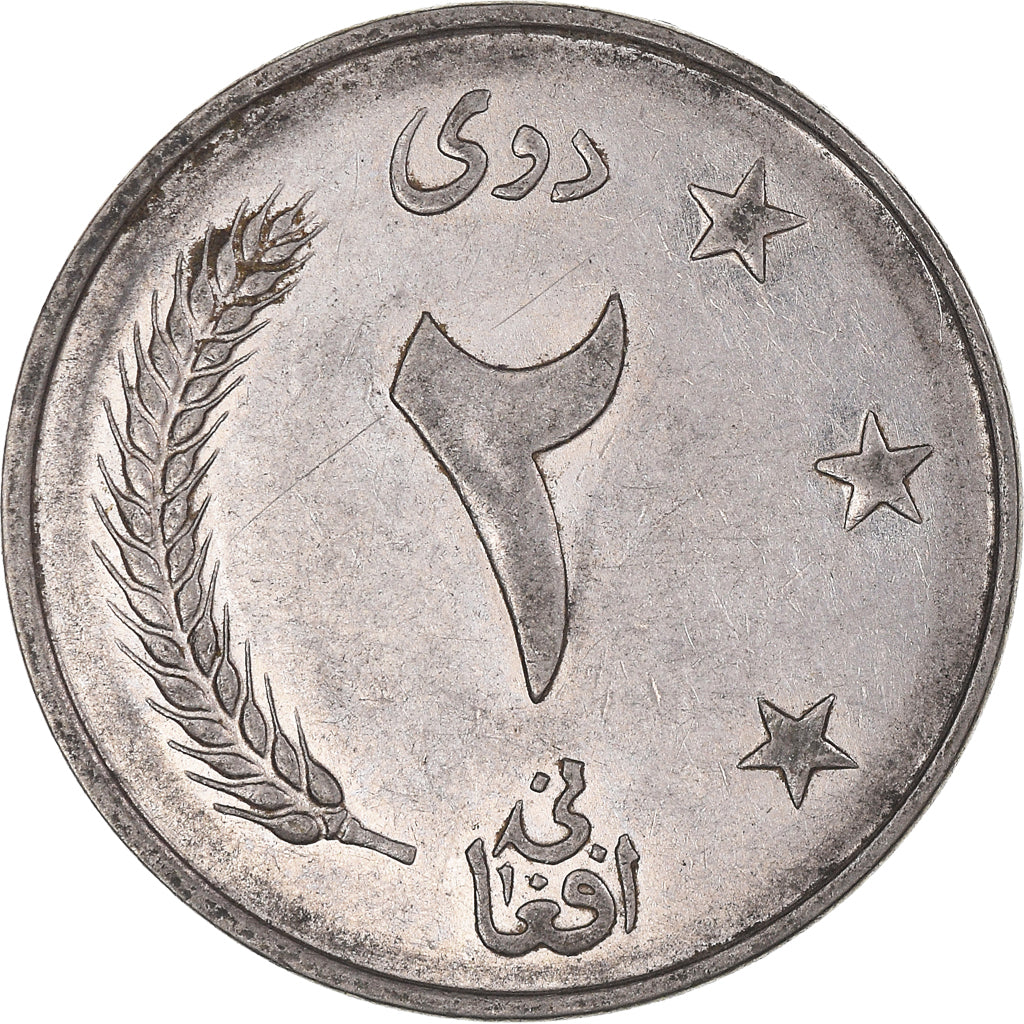 Moneta, Afghanistan, 2 Afghanis, 1340