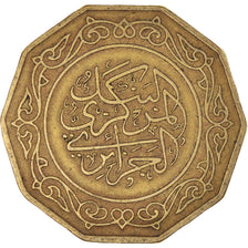 Moneda, Algeria, 10 Dinars, 1979, MBC, Cuproaluminio