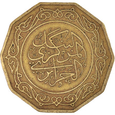 Monnaie, Algérie, 10 Dinars, 1979, TTB, Cupro-Aluminium