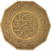 Moneta, Algieria, 10 Dinars, 1979, EF(40-45), Brązal