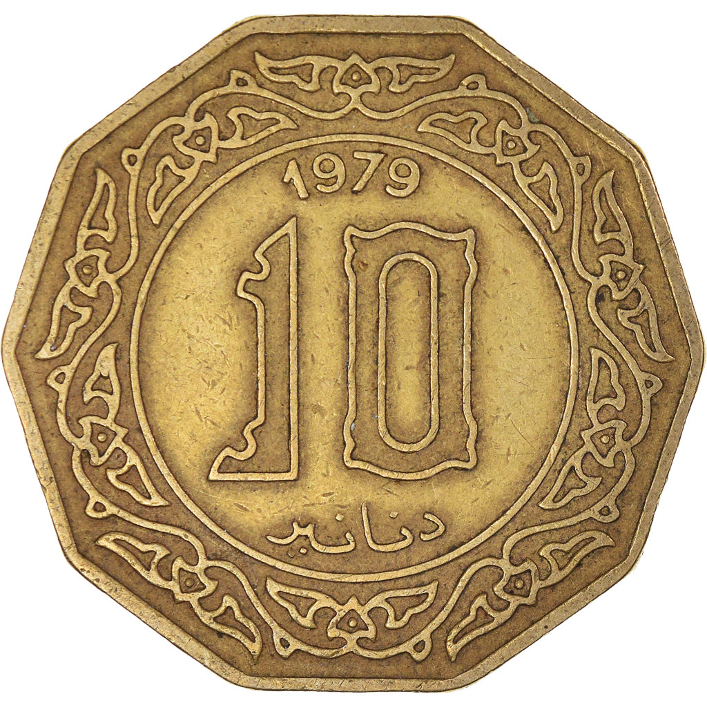 Moneda, Algeria, 10 Dinars, 1979, MBC, Cuproaluminio