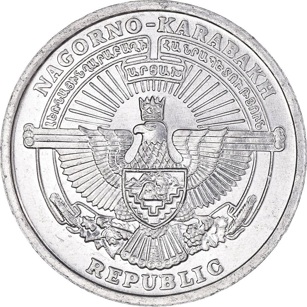 Coin, Nagorno-Karabakh, Dram, 2004