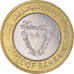 Münze, Bahrain, 100 Fils, 2001