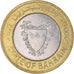 Monnaie, Bahrain, 100 Fils, 2001