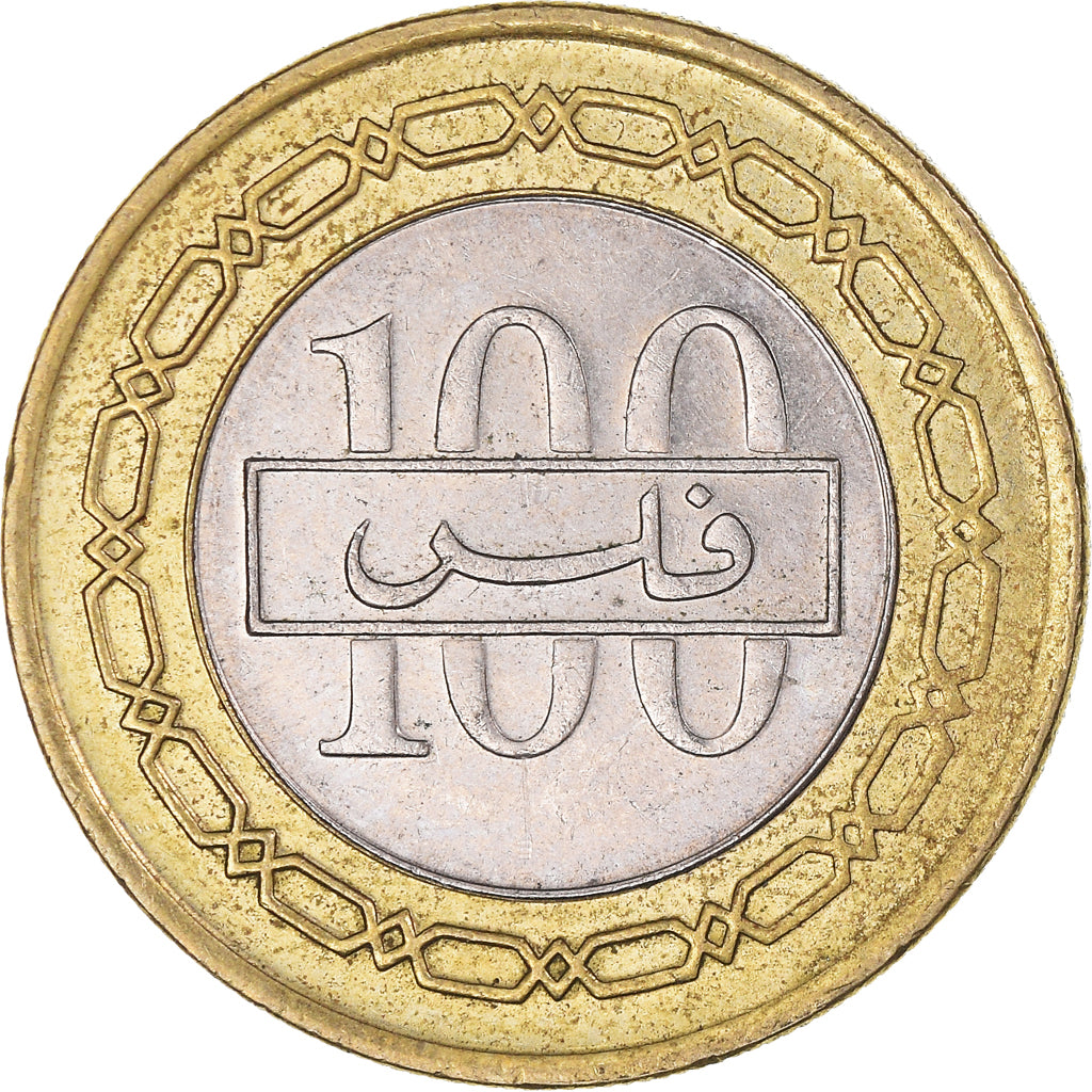 Münze, Bahrain, 100 Fils, 2001